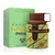 Armaf Unisex parfem Odyssey Dubai Chocolat, Eau De Parfum, 100 ml