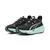 Puma ForeverRun Nitro 2