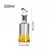 Dozer za Ulje, 200ml