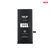 Baterija Deji Normal za iPhone 5 (2010mAh)HC