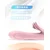Gardj Europe Vibrator Lilo USB – roza