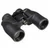 Nikon daljnogled 8x42 (Aculon A211)