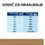Hills Prescription Diet j/d Mobility Hrana za Pse 4 kg