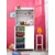 Hanah Home Komoda 73x172x36cm Bela