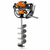 STIHL vrtalni stroj BT 130