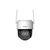 Dahua IPC-PT2449DC1P-ST4G-PV-0400B-PRO-EUR 4G rotaciona kamera 4MP WizColor sirena