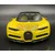 shumee BUGATTI Chiron rumen 1:24 model Maisto 31514
