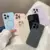 Maska Mag Case PureTone za iPhone 17 Pro Max zuta