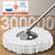 Shangqi Rotirajući mop, 38 cm, 2 glave