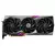 MSI grafična kartica GeForce RTX™ 4070 GAMING X TRIO 12GB