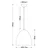 Rea Light Hippolyta HN8247-WH/G Visilica, E27, 60W, O28.5cm, Belo-zlatna