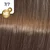 Wella Koleston Perfect Me+ Deep Browns - 5/77 svetlo rjava rjava-intensiv