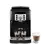 DELONGHI automatski aparat za kavu ECAM22.112.B, crni
