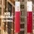 MAYBELLINE Ruž MAY SSTAY MATTE INK Bricks NU 120 ARTIS 5 ml Artist