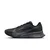 Nike ACG Ultrafly Trail