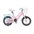 Bicikl Kids Visitor Pearl 12 8 V-Brake Kontra 95-115cm (12) Roze