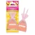 Mirisne kuglice Areon Pearls - Vanilla Bubble