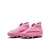Nike JR ZOOM SUPERFLY 10 ACAD FGMG, dječije kopačke za fudbal, roza FQ8304