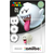 AMIIBO BOO AMIIBO BOO