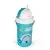 Elfi flašica sa slamčicom FANTASY 360 ml – Duga