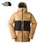 The North Face Muška jakna za skijanje 82V9, Smeđe boje