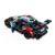 Lego BMW M4 GT3 EVO trkački automobil ( 42226 )