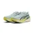 Puma Tekaški copati Deviate Nitro 4