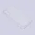 Torbica silikonska Ultra Thin za ZTE Blade A31 Plus transparent