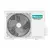 Hisense Inverter klima, 24K BTU, Energy SE HiNano, KA70KT0E