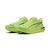 Puma Deviate Pure Nitro