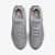 Nike Patike W AIR MAX DN PRM
