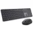 Dell KM726 Pro 7 Slim YU tastatura + miš Black