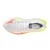 Mizuno NEO VISTA 3 W, ženske patike za trčanje, bijela J1GW2610