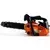 Villager Motorna testera VGS 260 Prime