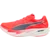 Puma Deviate Nitro Elite 4