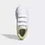 Adidas Patike za devojčice Advantage Base 2.0 cf, Bele