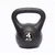 Kettlebell uteži različne teže Athletic