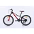 Dečiji bicikl Xplorer VELTRION Black-Red 24