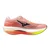 Mizuno Hyperwarp Pro