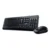 Genius KM-160 tastatura USB QWERTY Engleski Crno