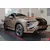 Trunk edge protective strip Mitsubishi Eclipse Cross 2021- (hybrid, matte)
