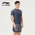 Li-Ning Muška majica i šorts za kupanje 0526, Siva
