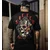 Hardcore majica moška - PREMIUM - SULLEN - SCM5275_JTBK