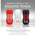 Tenga Rolling Regular