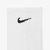 Nike Lightweight
