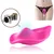 Nosivi leptir vibrator za gaćice – aplikacija