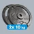 REBEL ACTIVE Liveni gvozdeni tegovi sa tri rukohvata set 2x10kg / 31mm RBA-2135
