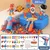 CAB Toys 351-delni komplet Dinosaurus