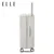 Elle Kofer, 50.8 cm, Beli