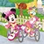 Dino Miki i mini sportisti, puzzle set 3x55 delova